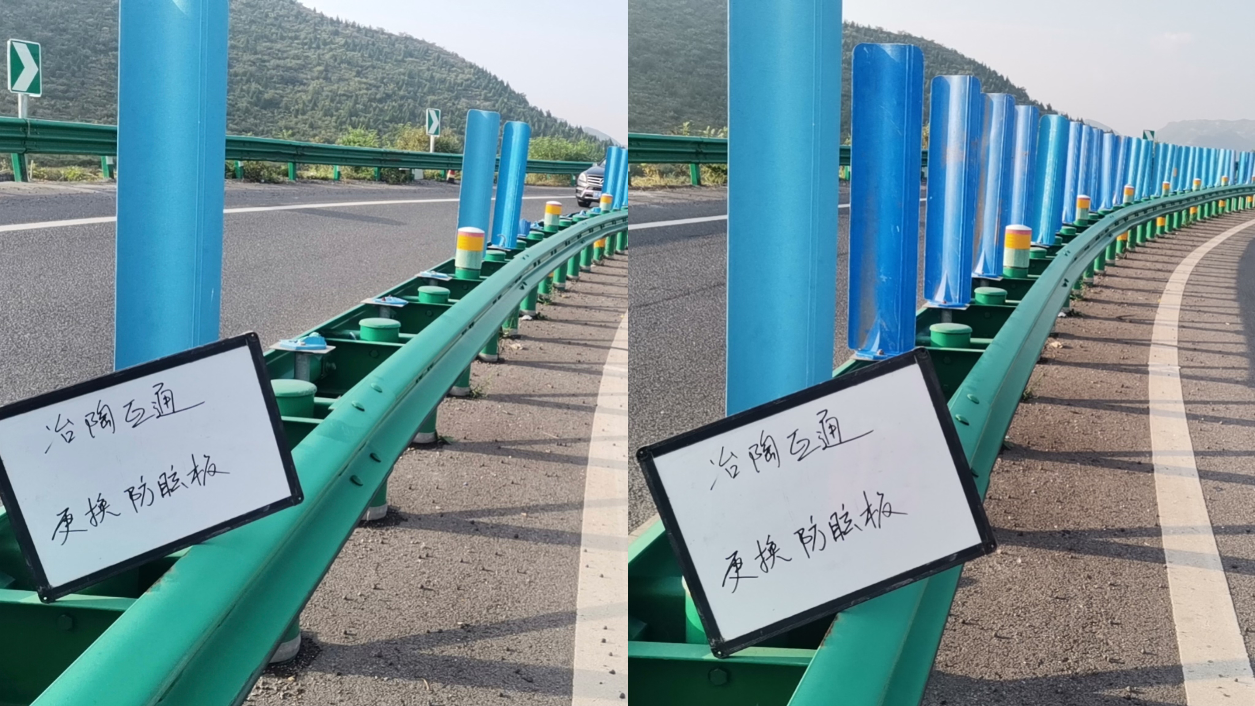 微信图片_20230926170712.jpg 微信图片_20230926170712.jpg