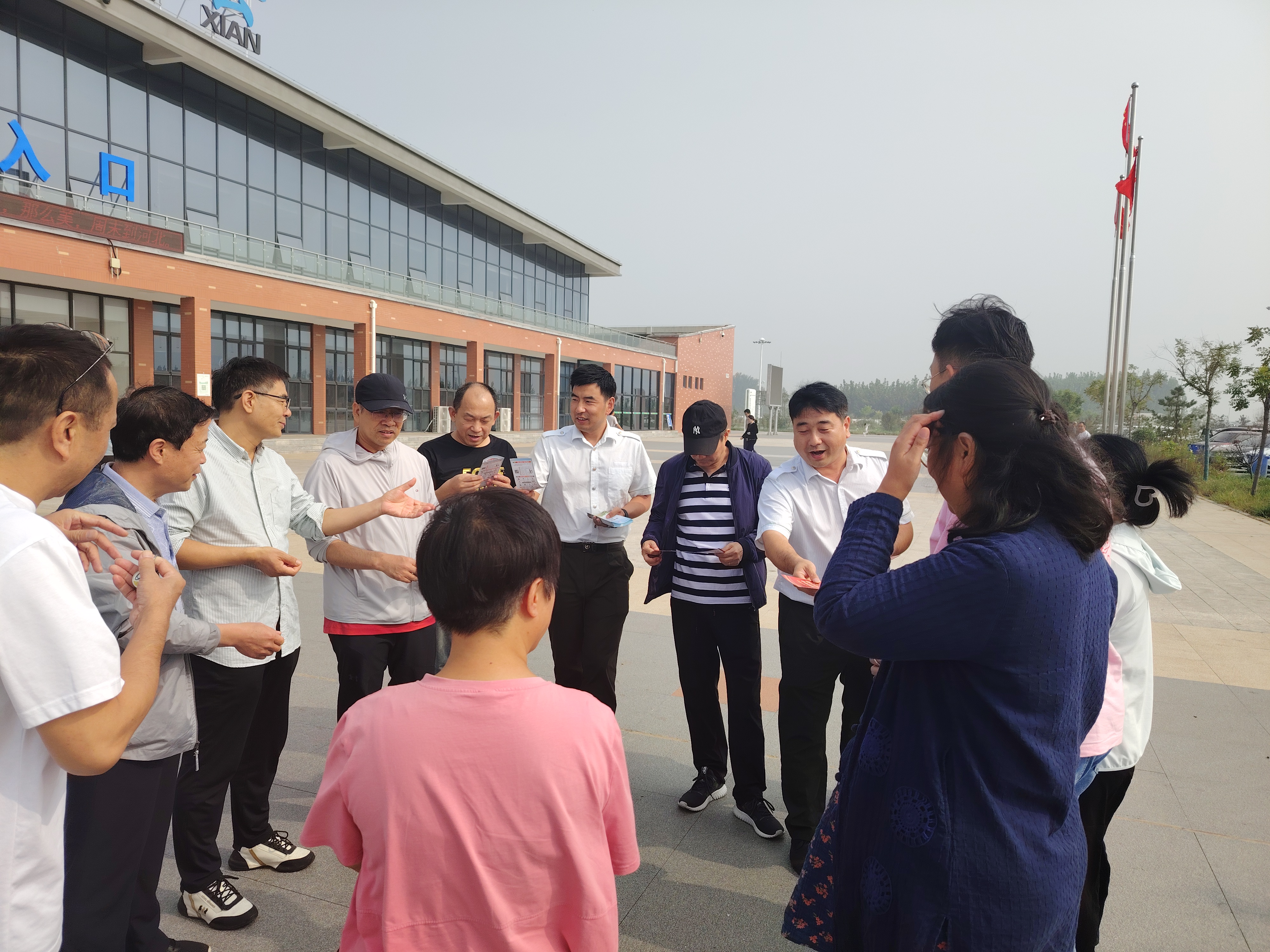 微信图片_20230929110432.jpg 微信图片_20230929110432.jpg