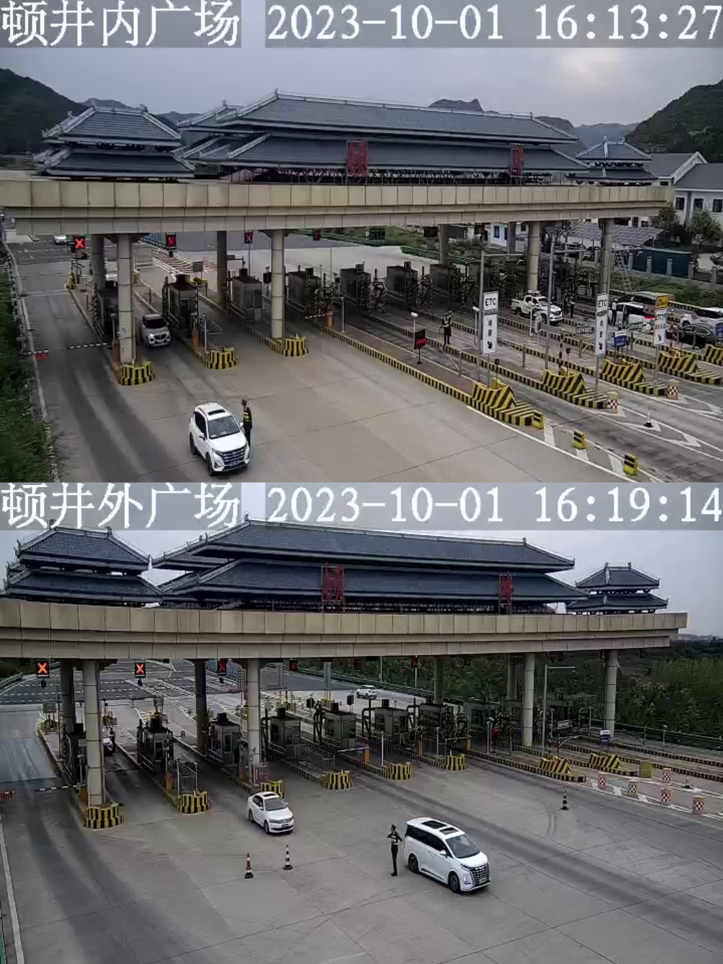 微信图片_20231001191954.jpg 微信图片_20231001191954.jpg