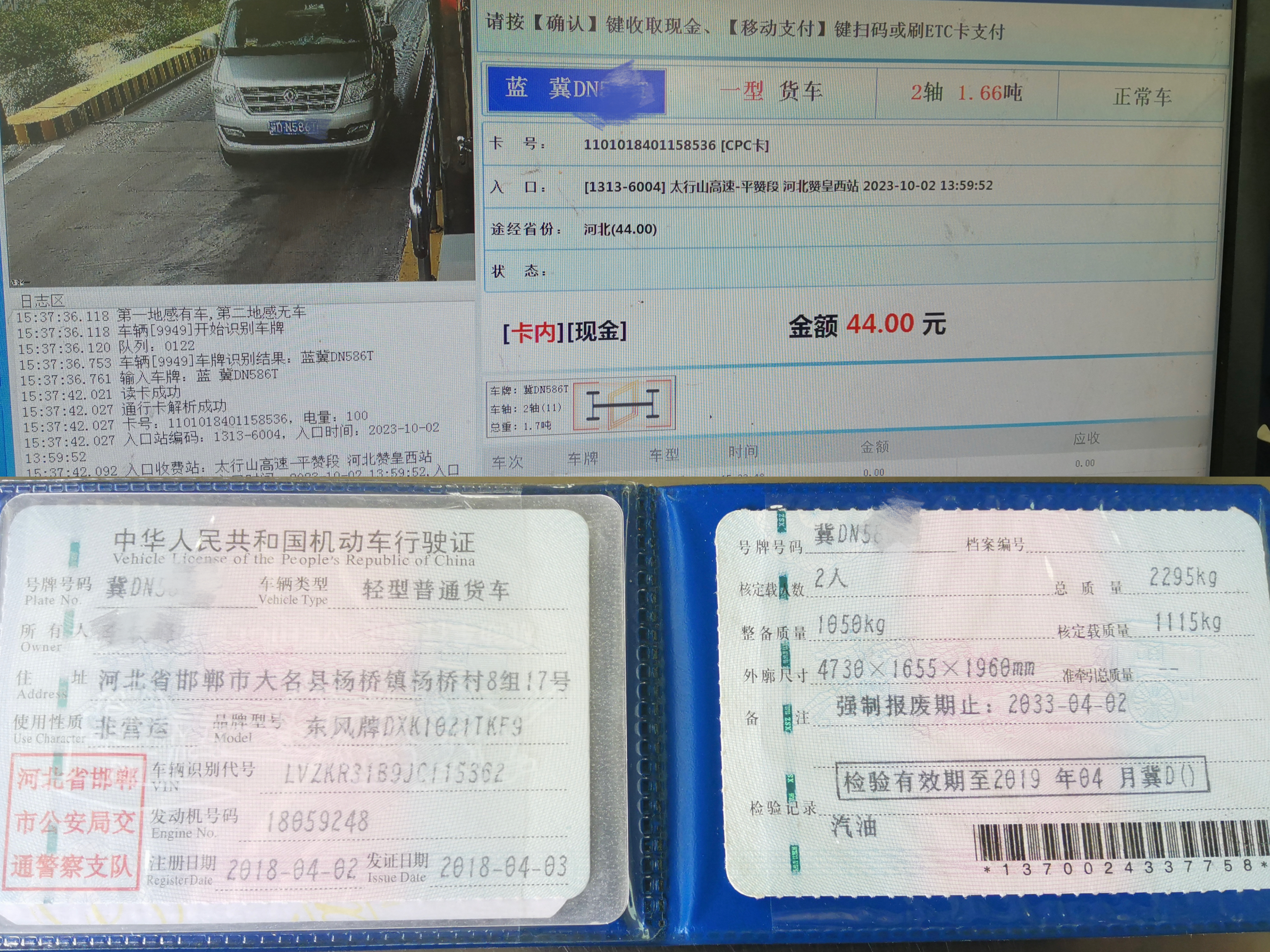 C663E27F-A88E-4D3B-A4D7-11E94B512851.jpeg C663E27F-A88E-4D3B-A4D7-11E94B512851.jpeg