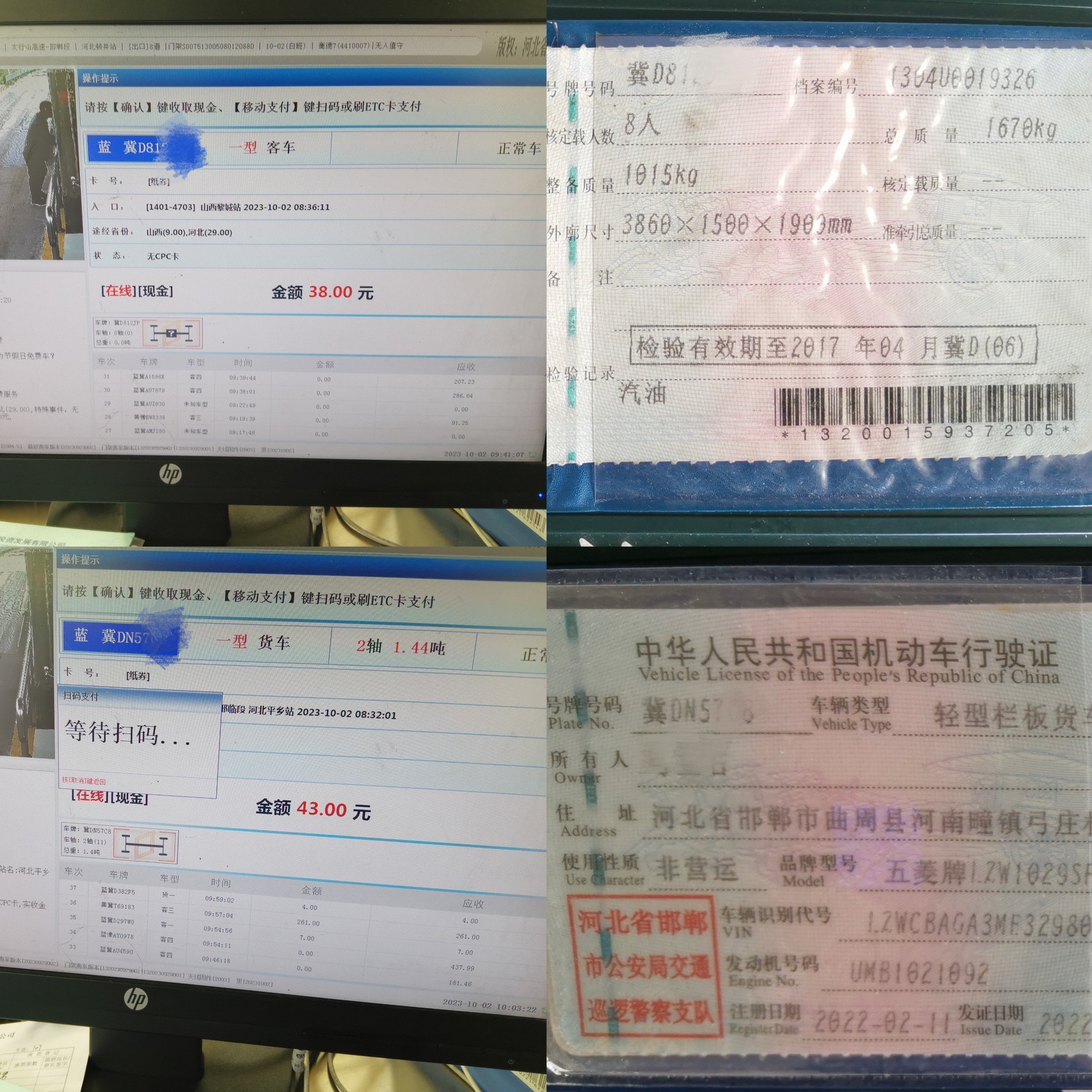 831842B0-05B0-4329-B411-6B09D0D4B97E.jpeg 831842B0-05B0-4329-B411-6B09D0D4B97E.jpeg