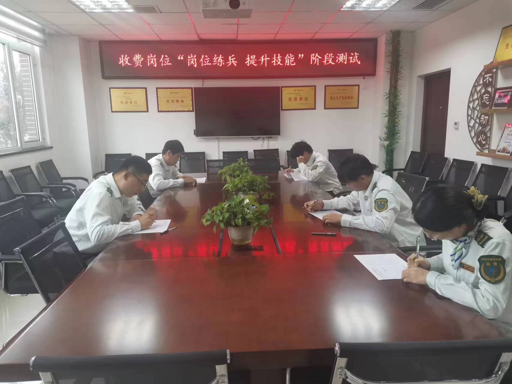 微信图片_20231007101308.jpg