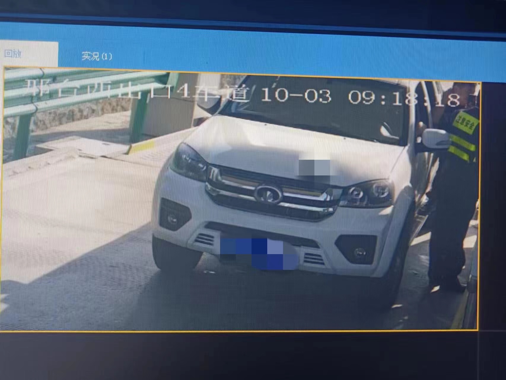 微信图片_20231008092343.jpg