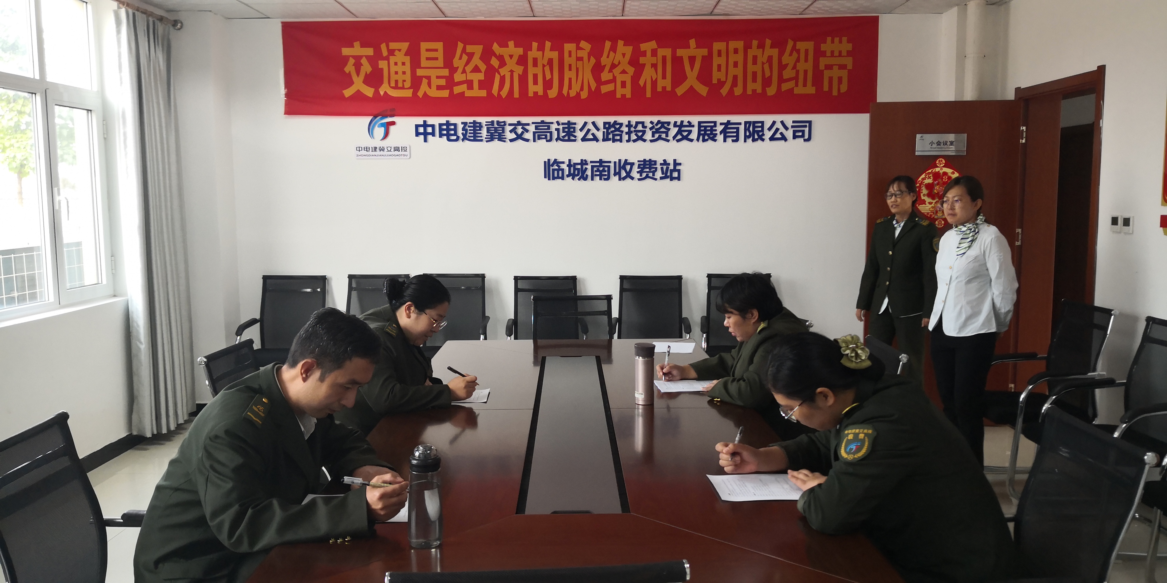 岗位练兵.jpg