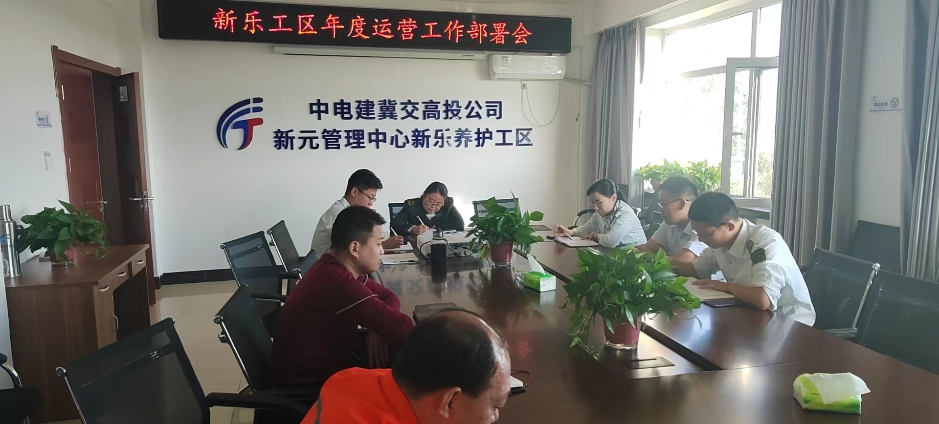 微信图片_20231010094307.jpg 微信图片_20231010094307.jpg