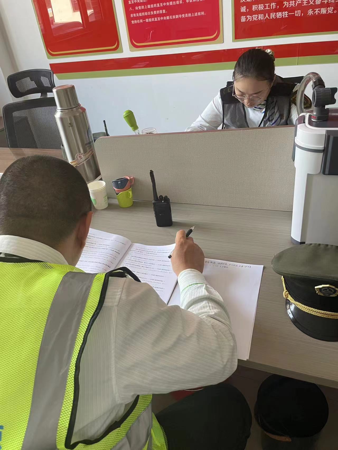 微信图片_20231010092319.jpg