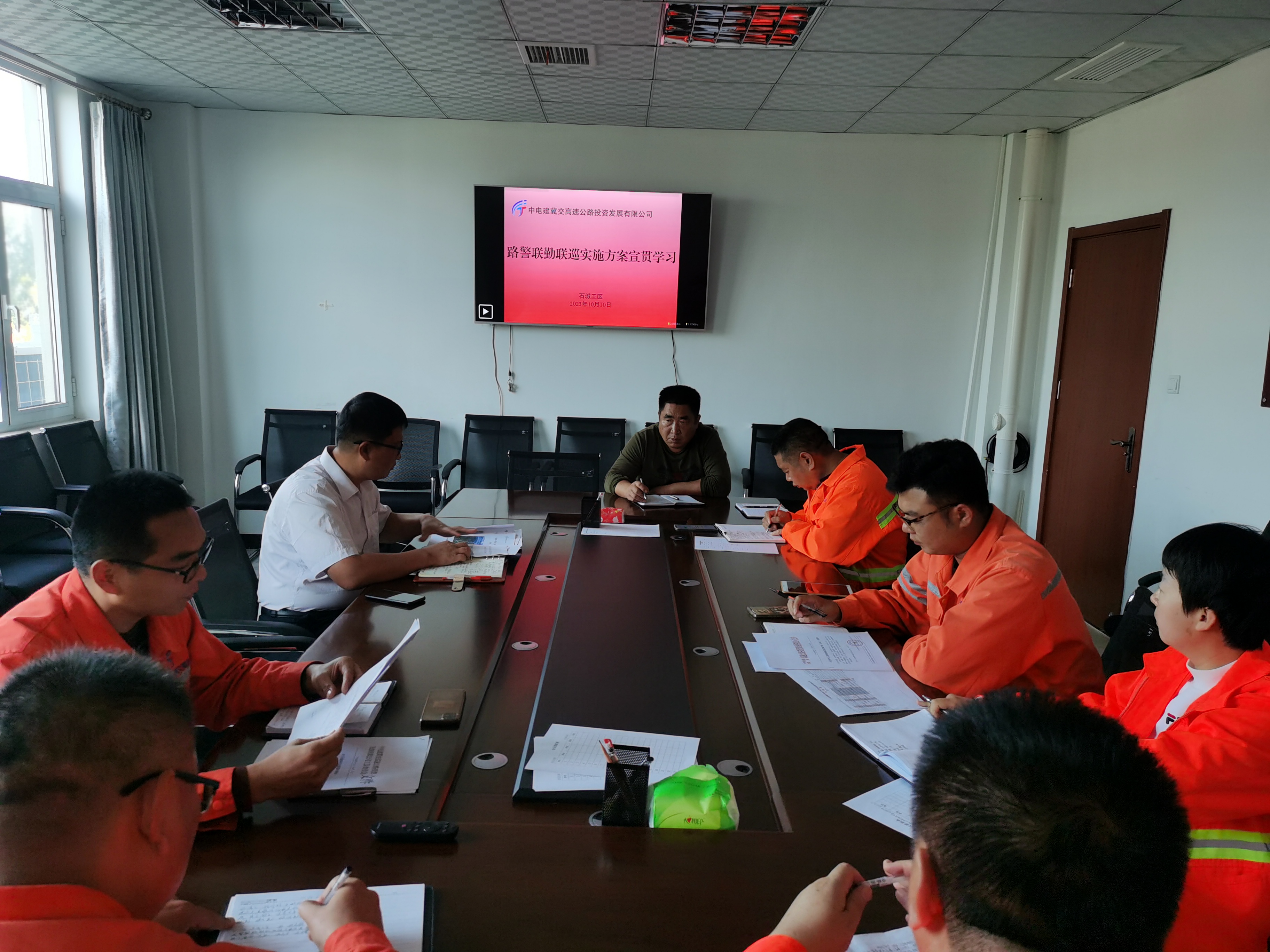 微信图片_20231011082915.jpg