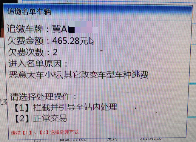 fedc298eee1cb0ac58302b3c0ddcb901 (1).png