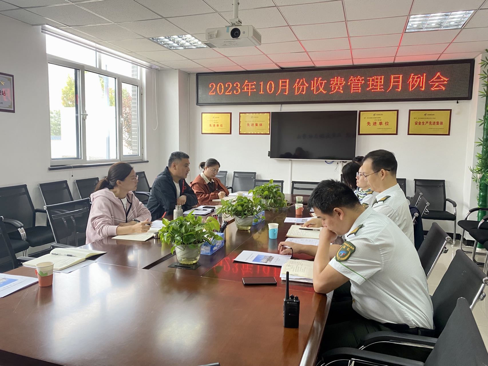 C:\Users\lenovo\Desktop\微信图片_20231012160350.jpg