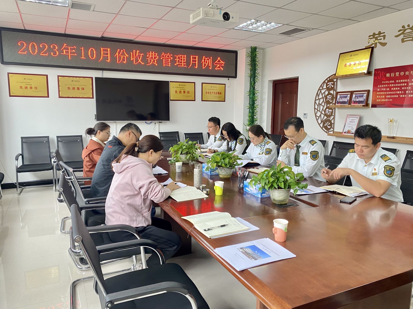 C:\Users\lenovo\Desktop\微信图片_20231012160344.jpg