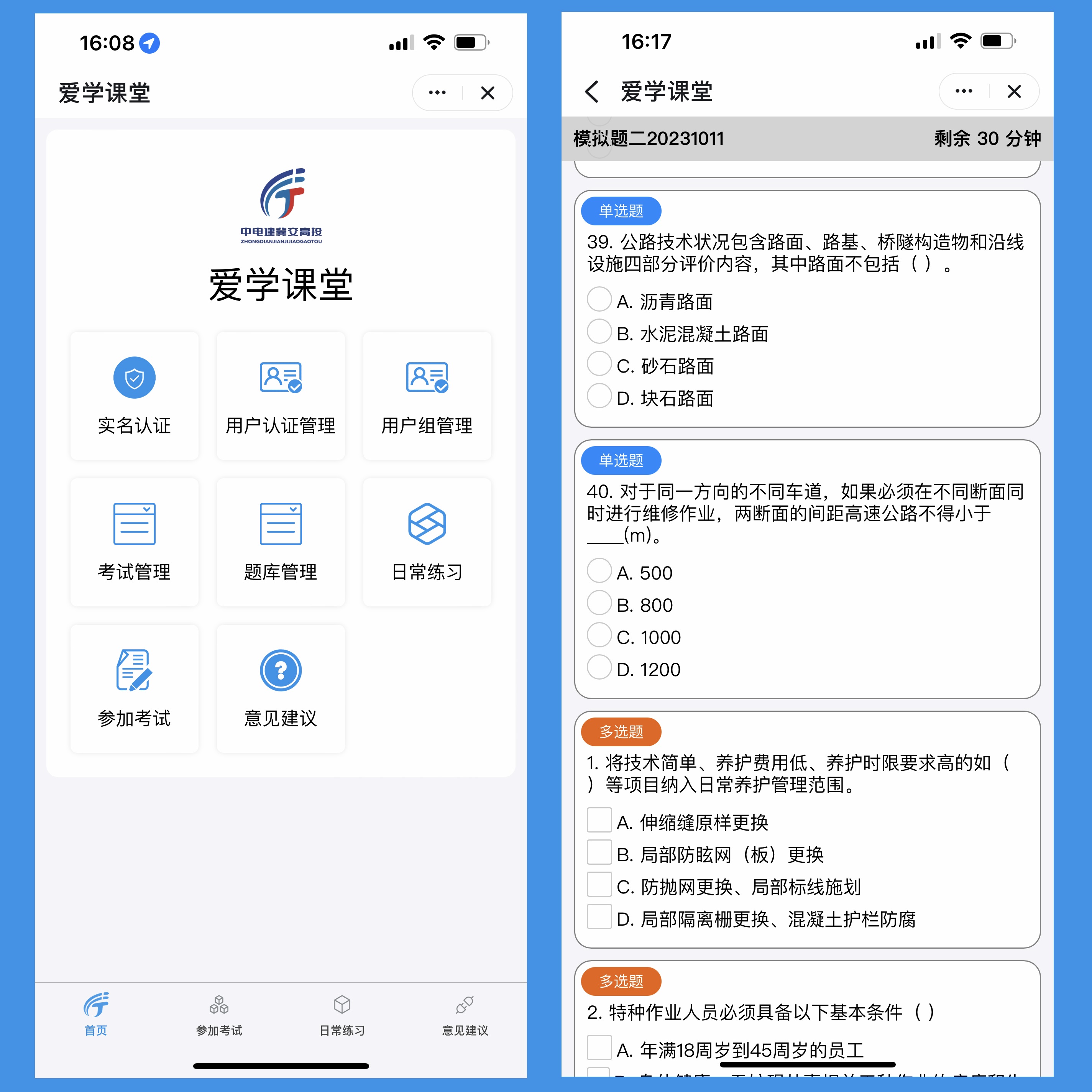 微信图片_20231012092106.jpg 微信图片_20231012092106.jpg