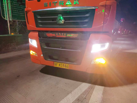 E:\用户\I\Desktop\1_副本.jpg E:\用户\I\Desktop\1_副本.jpg