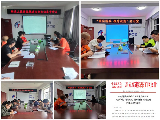 微信图片_20231013161545.jpg 微信图片_20231013161545.jpg