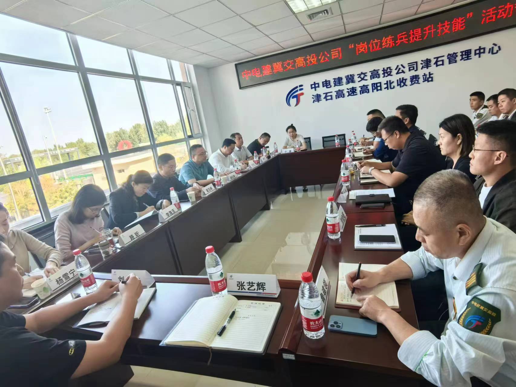 C:\Users\lenovo\Desktop\10月16日岗位练兵督导会\1 岗位.jpg C:\Users\lenovo\Desktop\10月16日岗位练兵督导会\1 岗位.jpg