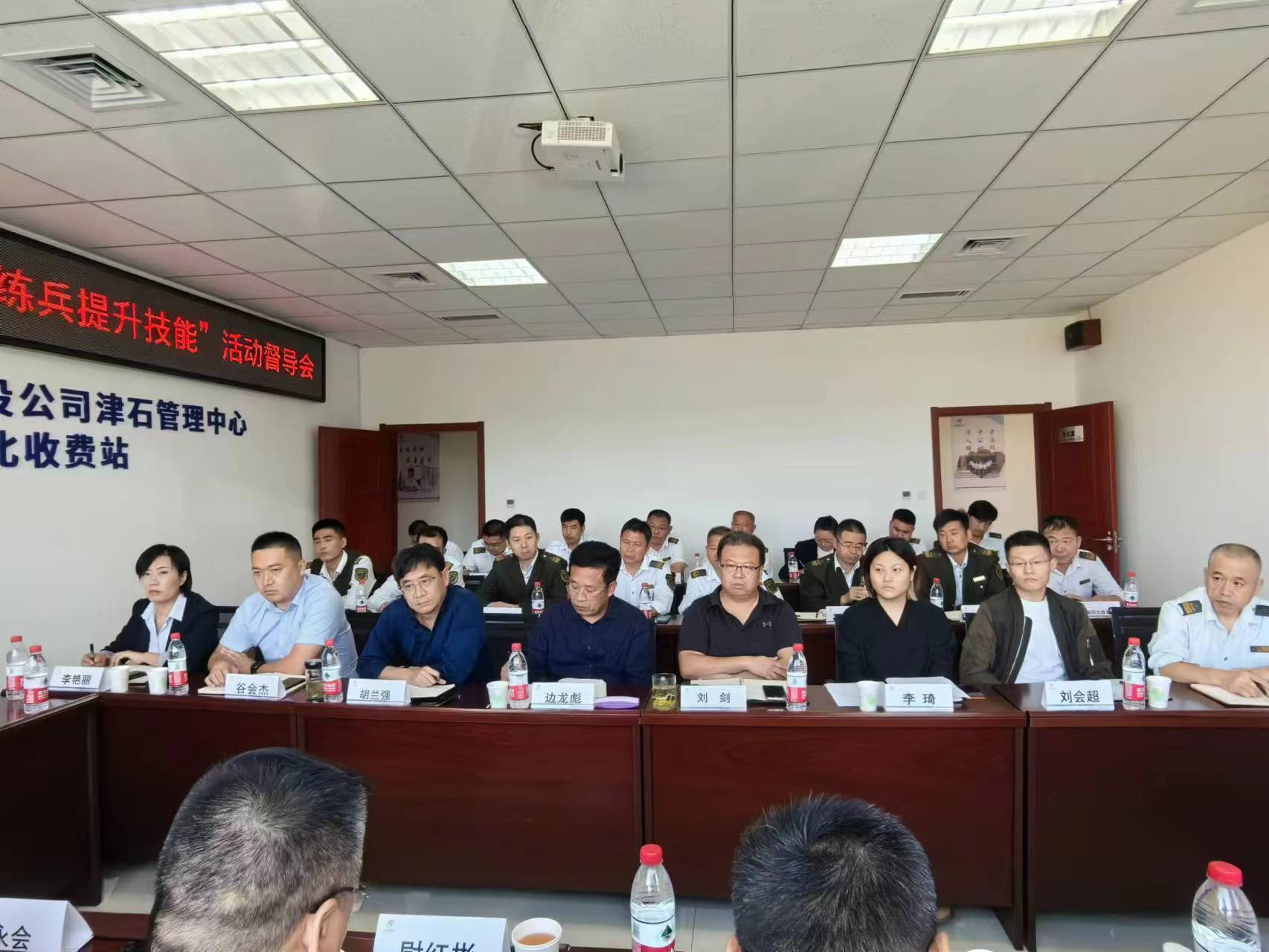 C:\Users\lenovo\Desktop\10月16日岗位练兵督导会\3岗位.jpg C:\Users\lenovo\Desktop\10月16日岗位练兵督导会\3岗位.jpg