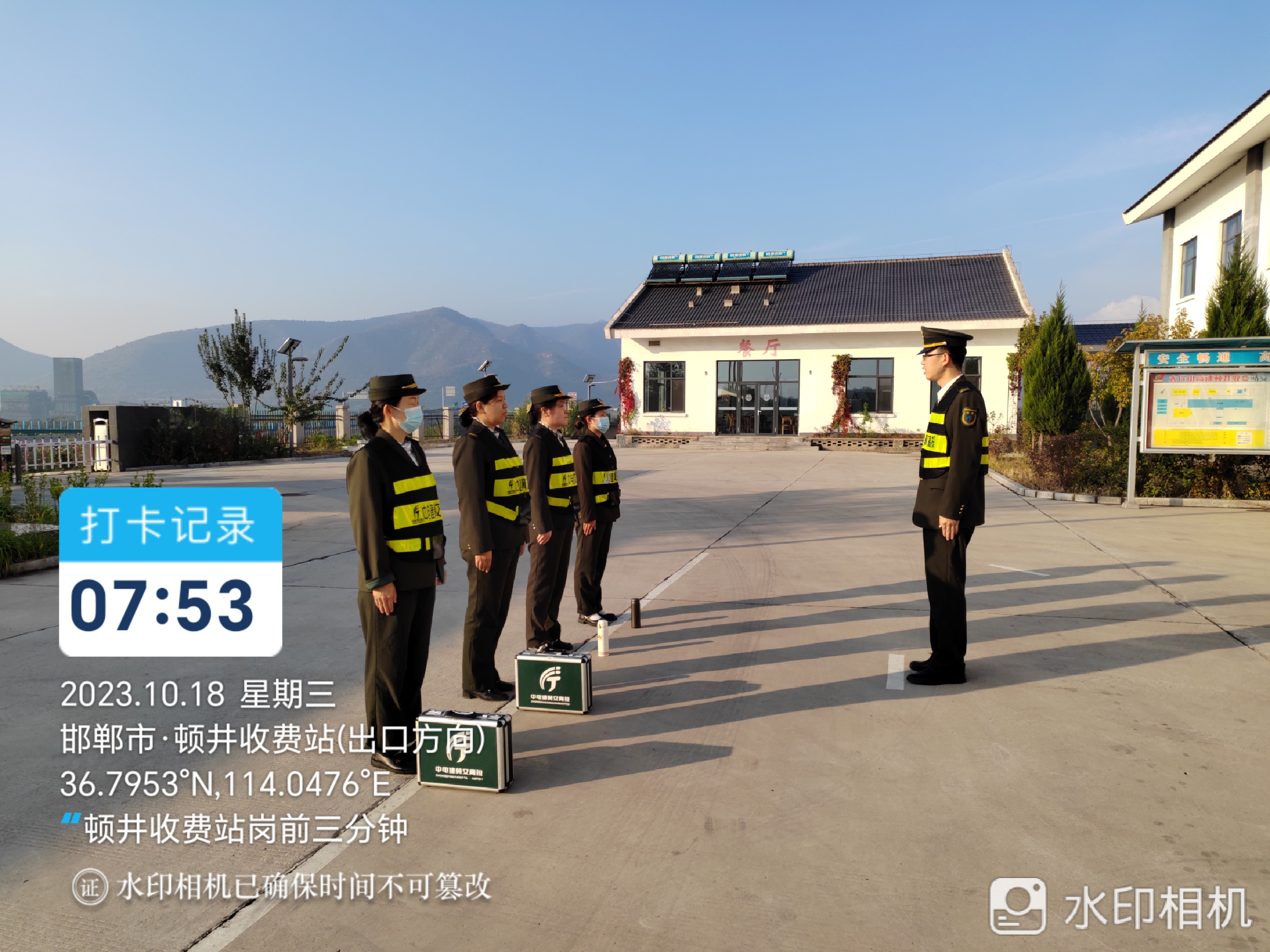 0A114E4E-A4A6-416F-AD7C-59D927BC9BE6.jpeg 0A114E4E-A4A6-416F-AD7C-59D927BC9BE6.jpeg