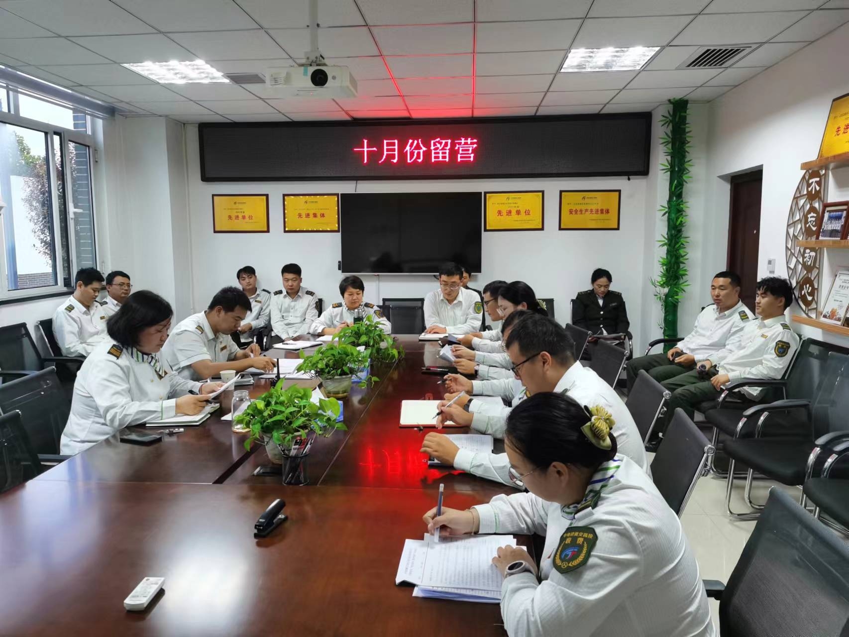 WPS图片(1).jpeg