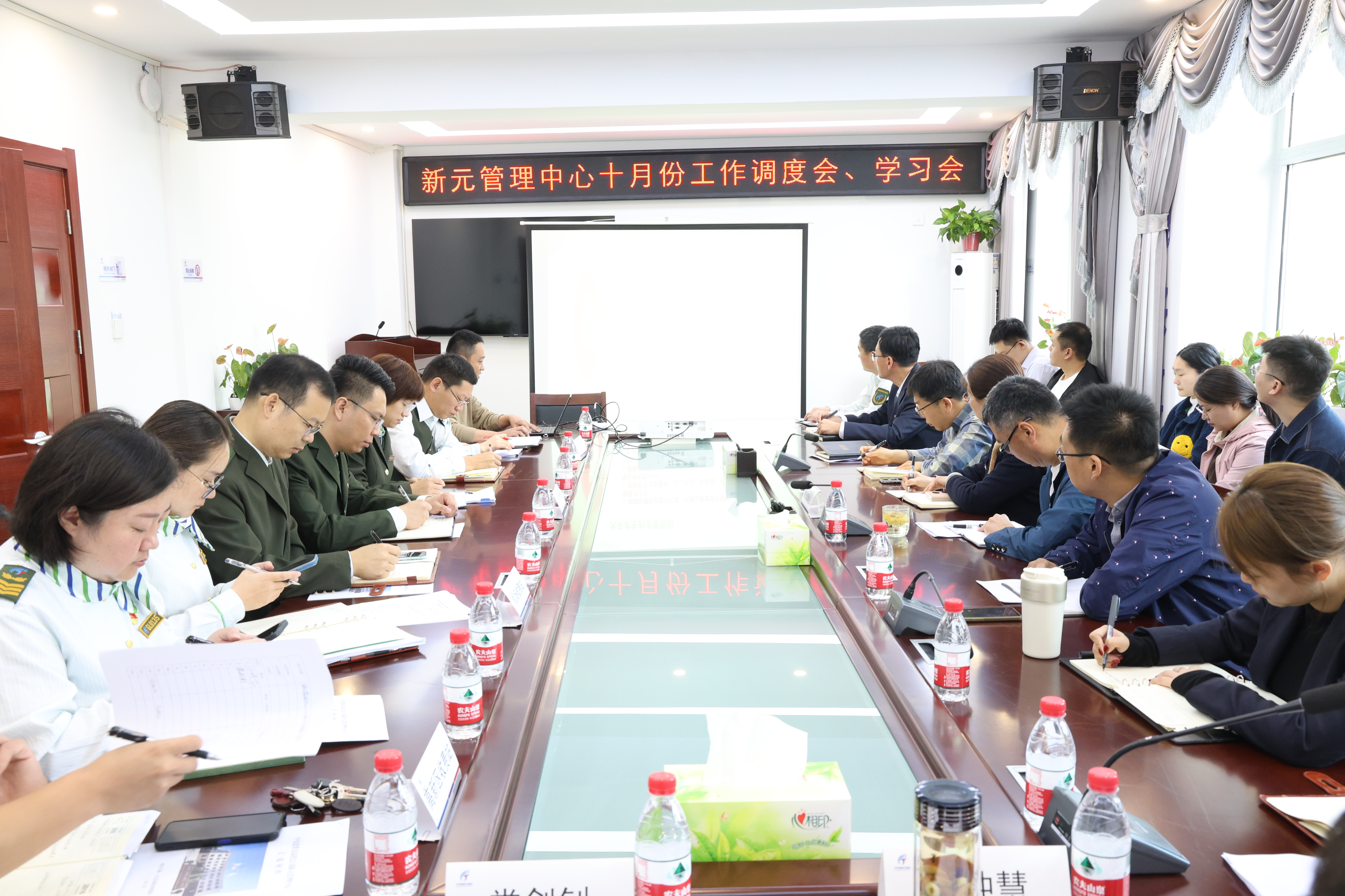 微信图片_20231016143522.jpg 微信图片_20231016143522.jpg