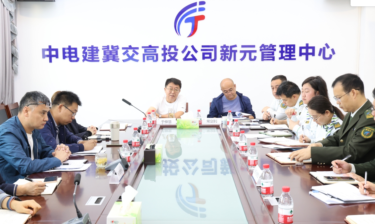 微信截图_20231019095327.jpg 微信截图_20231019095327.jpg