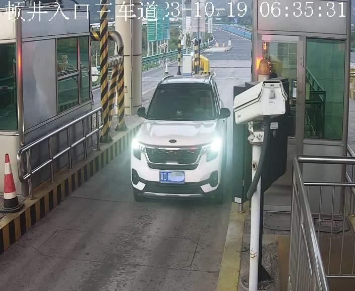D333F111-2B4A-495E-9098-869E8771AA20.jpeg