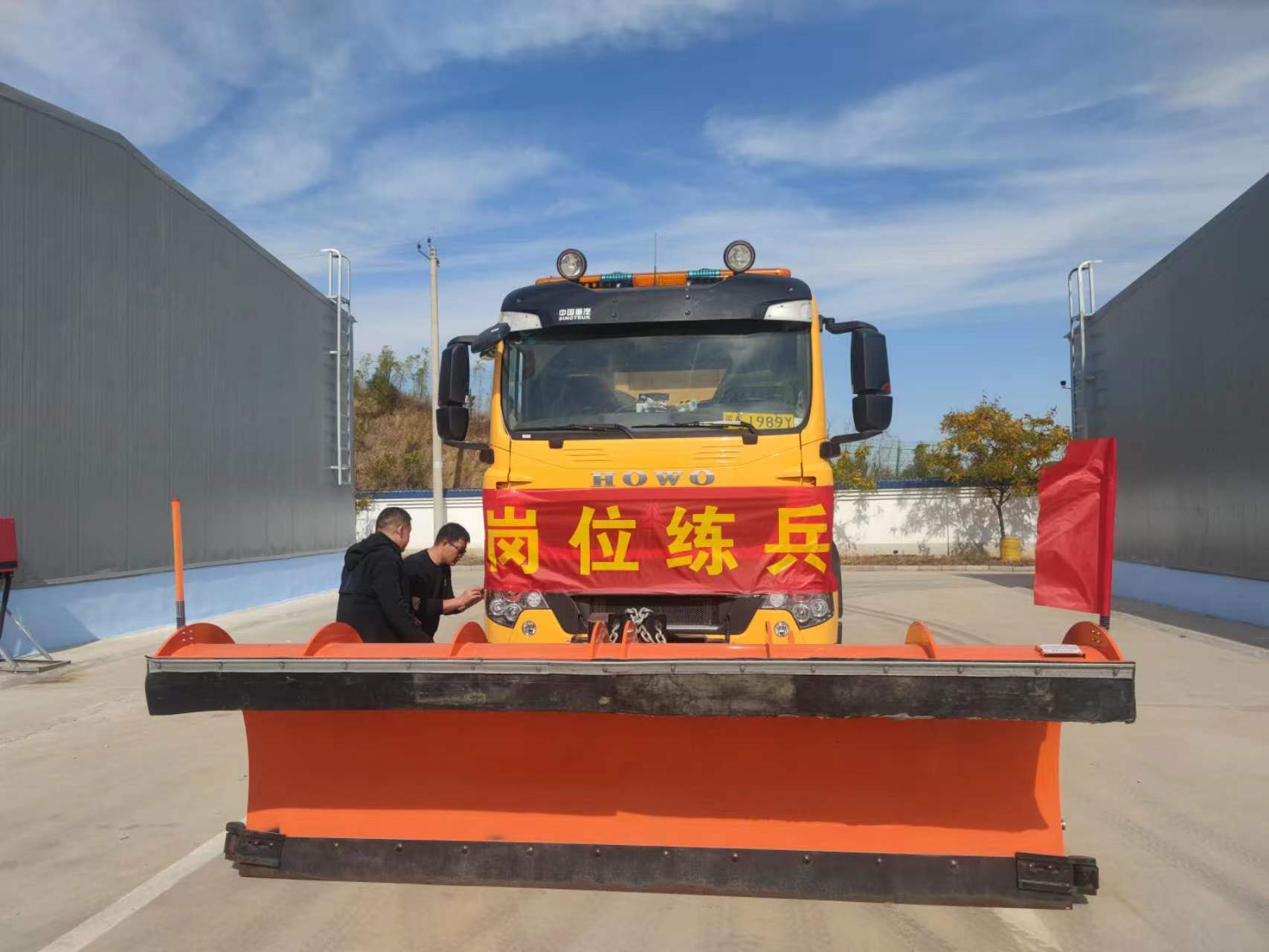 微信图片_20231021154125.jpg 微信图片_20231021154125.jpg