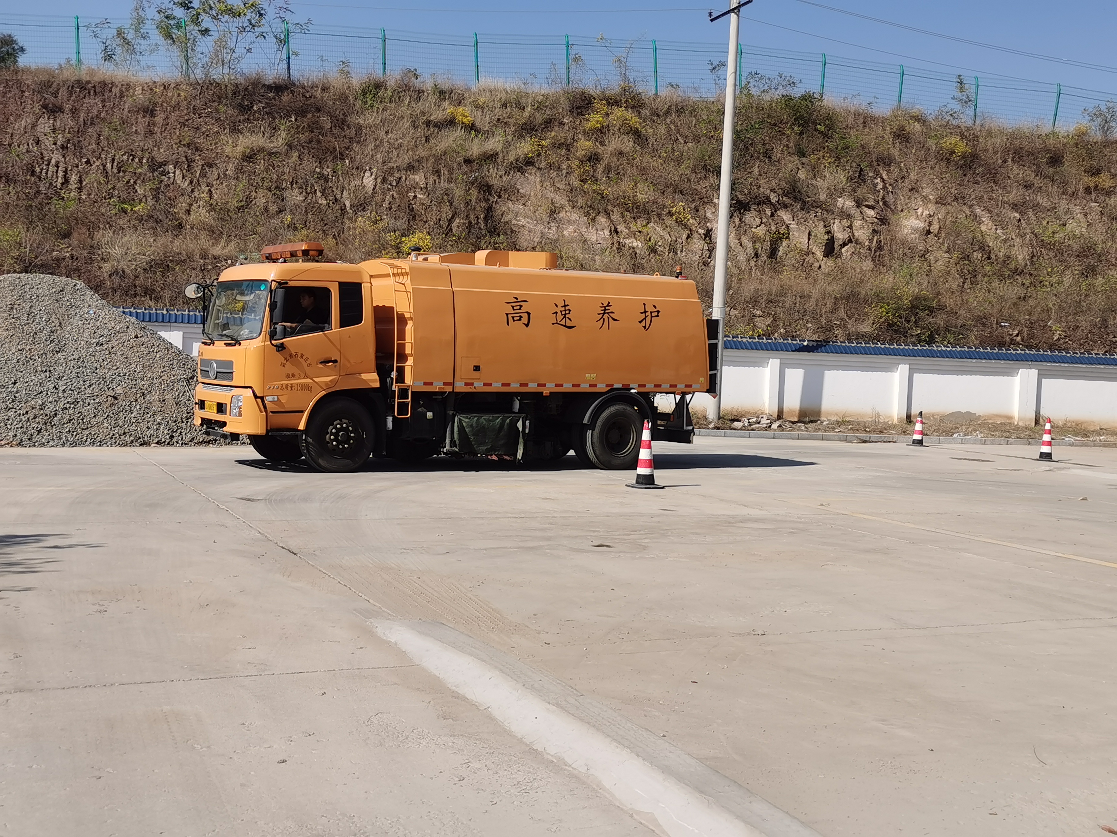 微信图片_20231022194715.jpg 微信图片_20231022194715.jpg