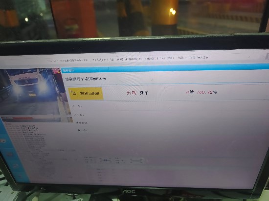 微信图片_20231023084559.jpg 微信图片_20231023084559.jpg
