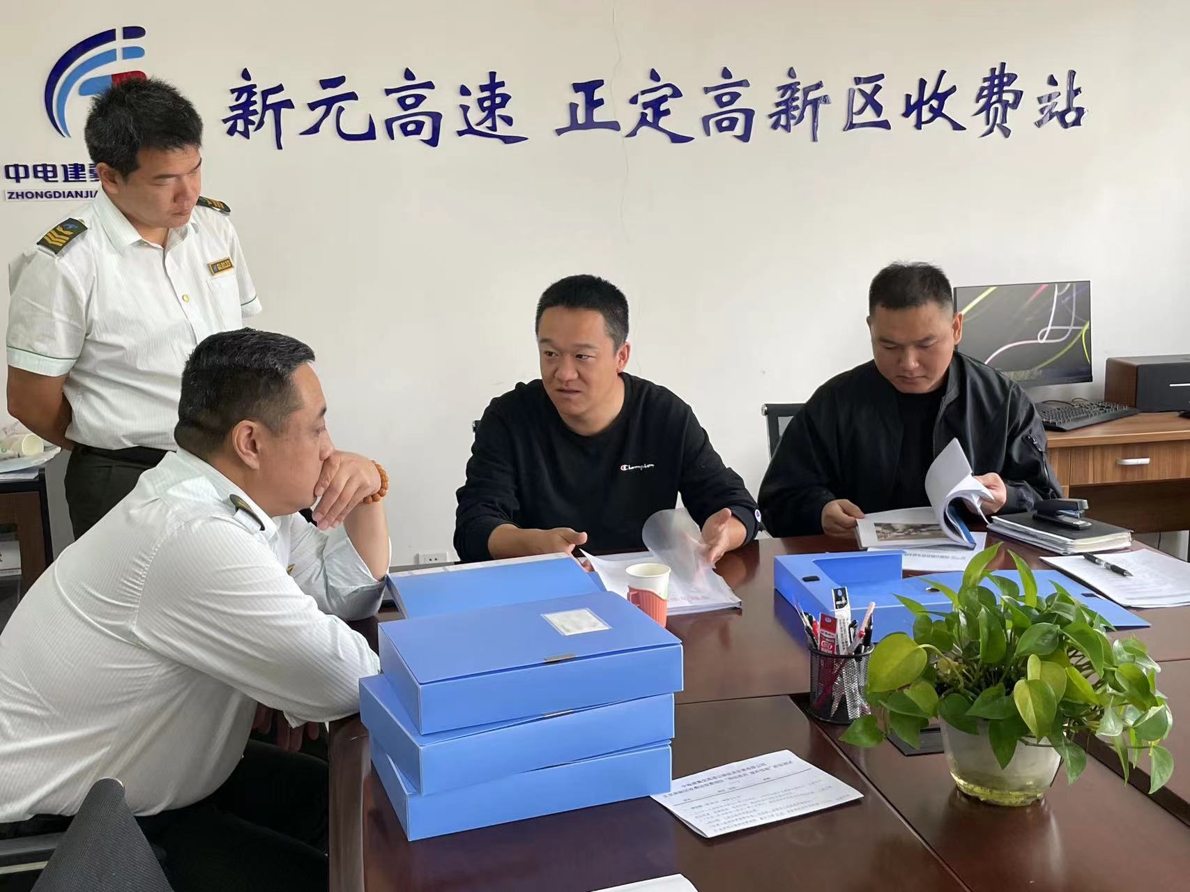 微信图片_20231023141434.jpg