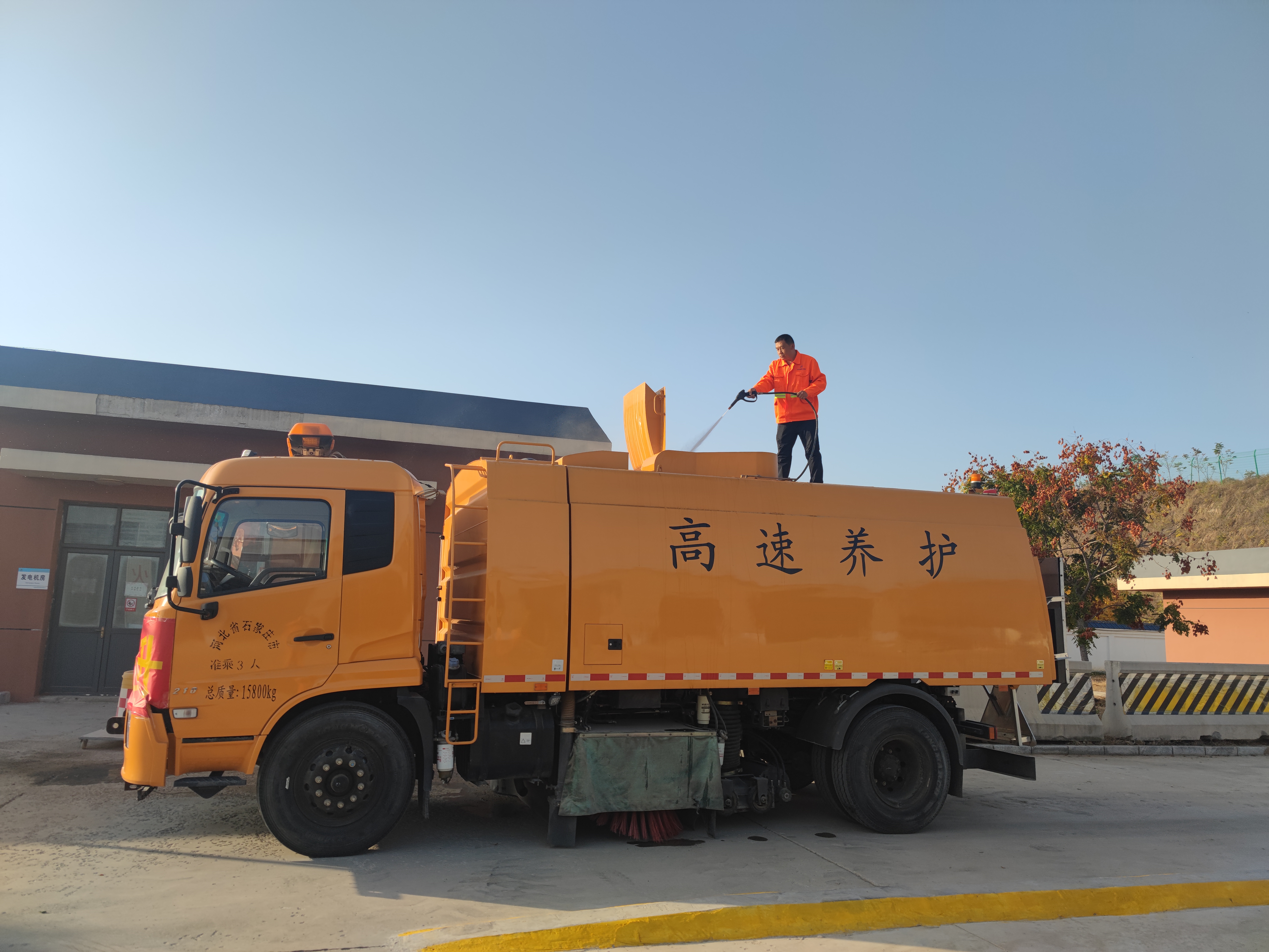 微信图片_20231024083926.jpg 微信图片_20231024083926.jpg