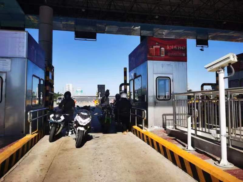 微信图片_20231026154658.jpg 微信图片_20231026154658.jpg