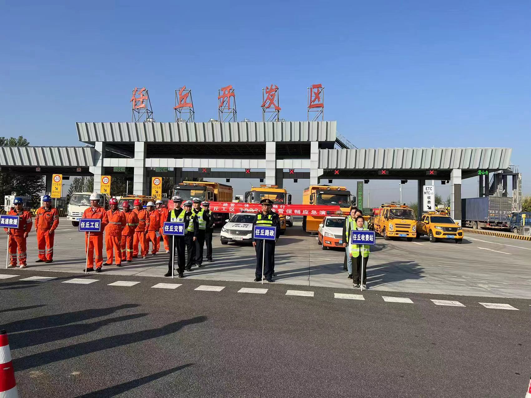路.jpg