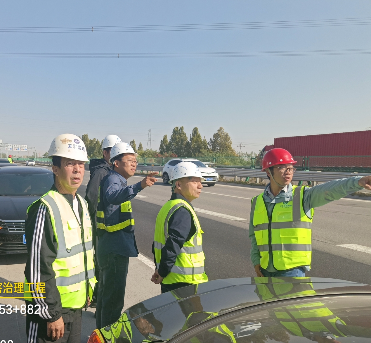 微信截图_20231027143755.png 微信截图_20231027143755.png