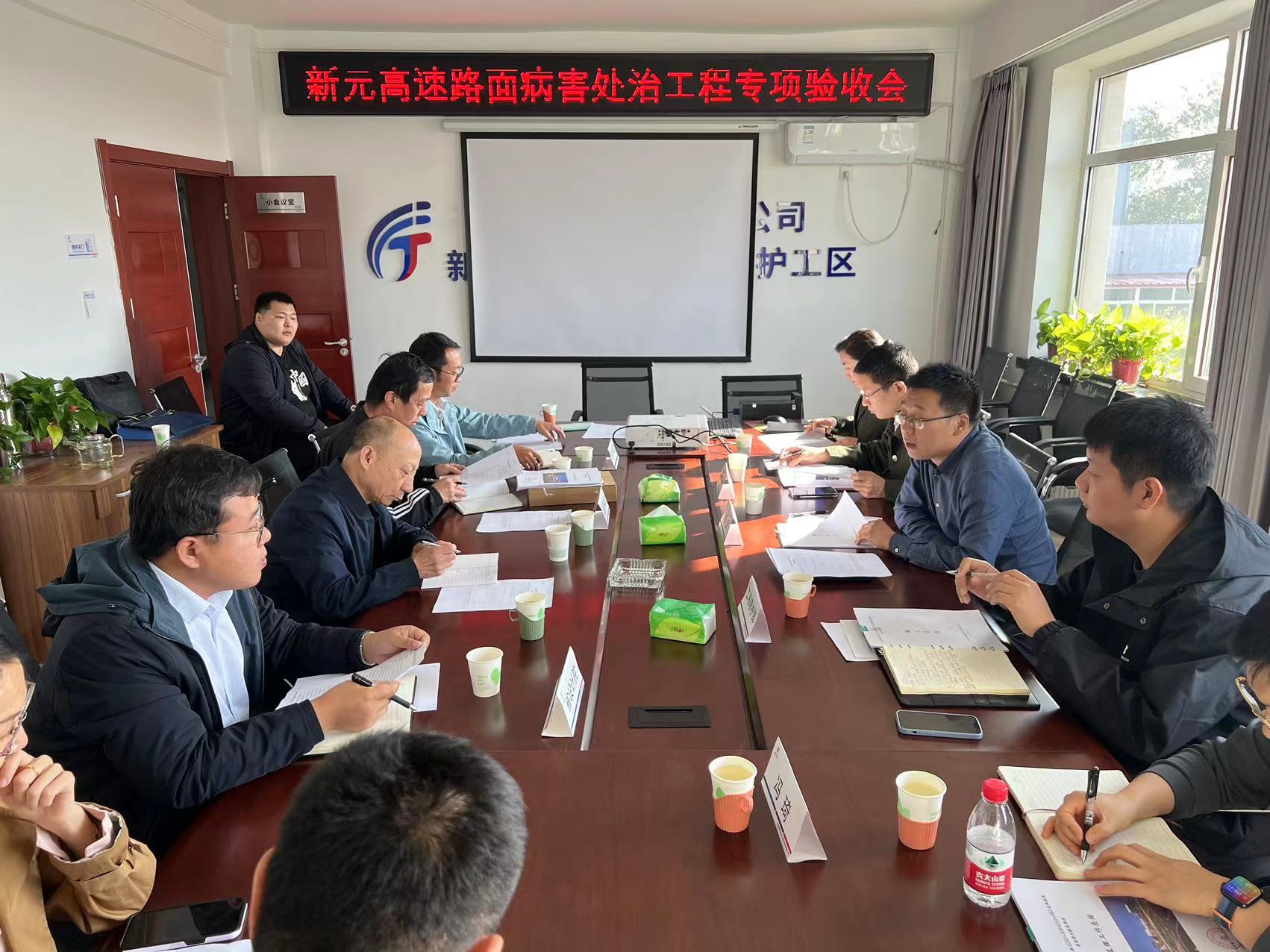 微信图片_20231027143727.jpg 微信图片_20231027143727.jpg
