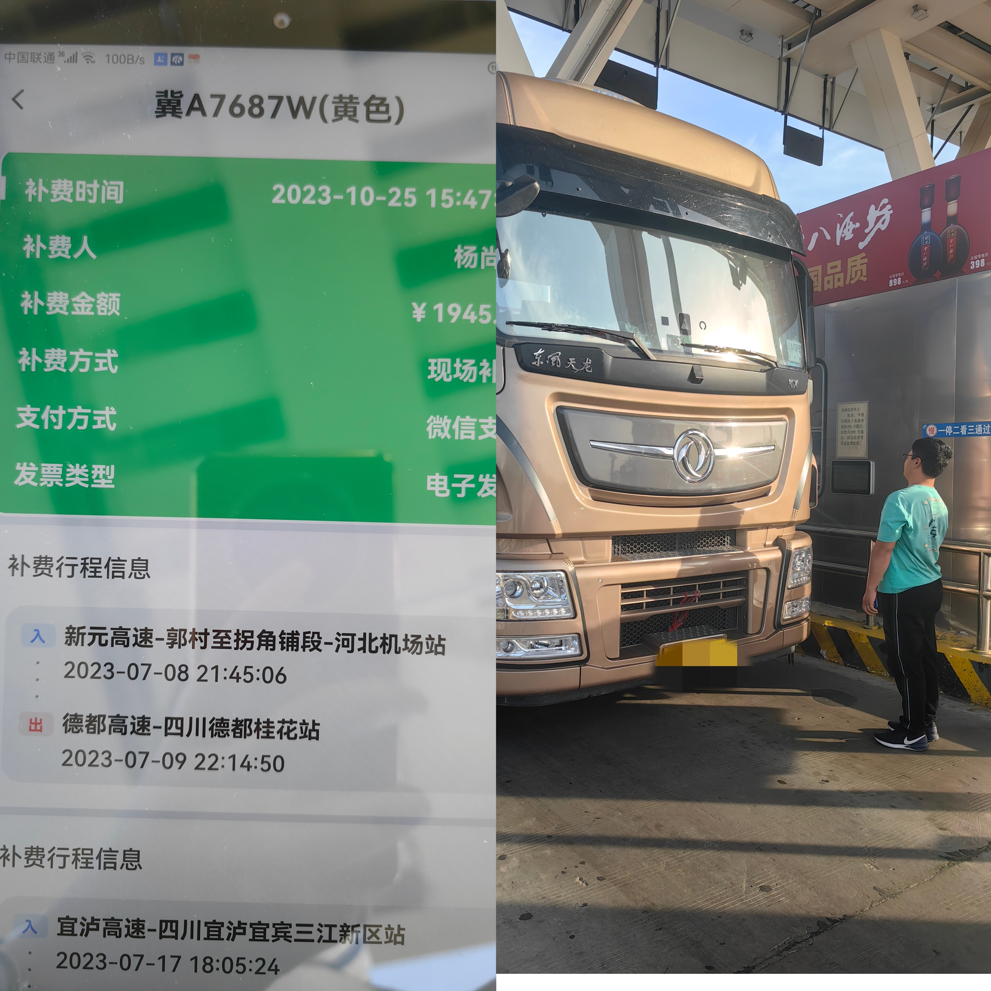 07dd42f1d6f16ad0e66a784a4787a6a.jpg 07dd42f1d6f16ad0e66a784a4787a6a.jpg