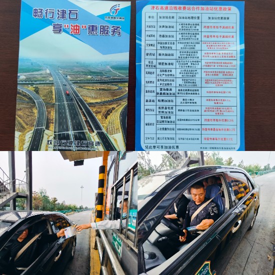 微信图片_20231030185839.jpg 微信图片_20231030185839.jpg