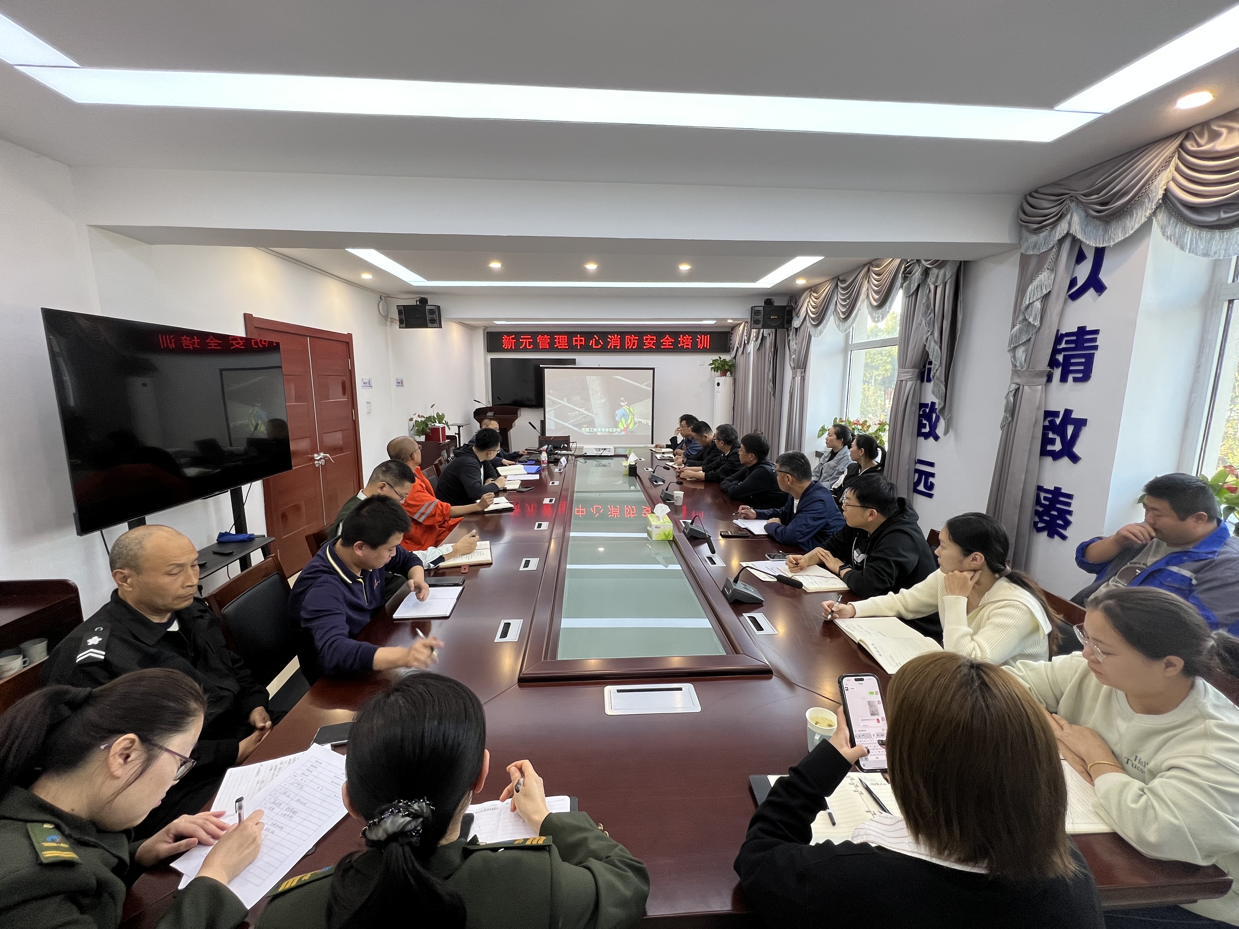 微信图片_20231031164056.jpg 微信图片_20231031164056.jpg