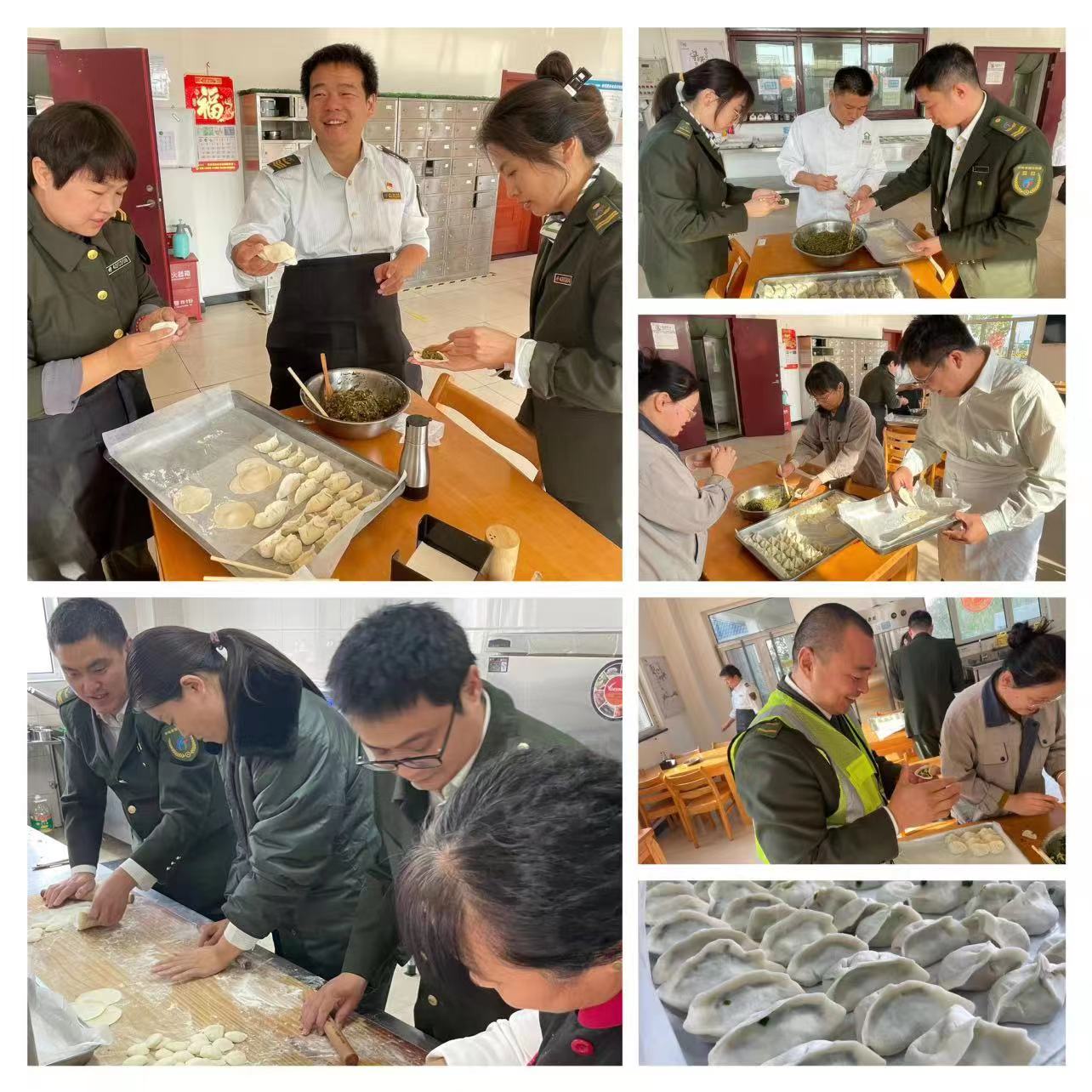 微信图片_20231109154224.jpg