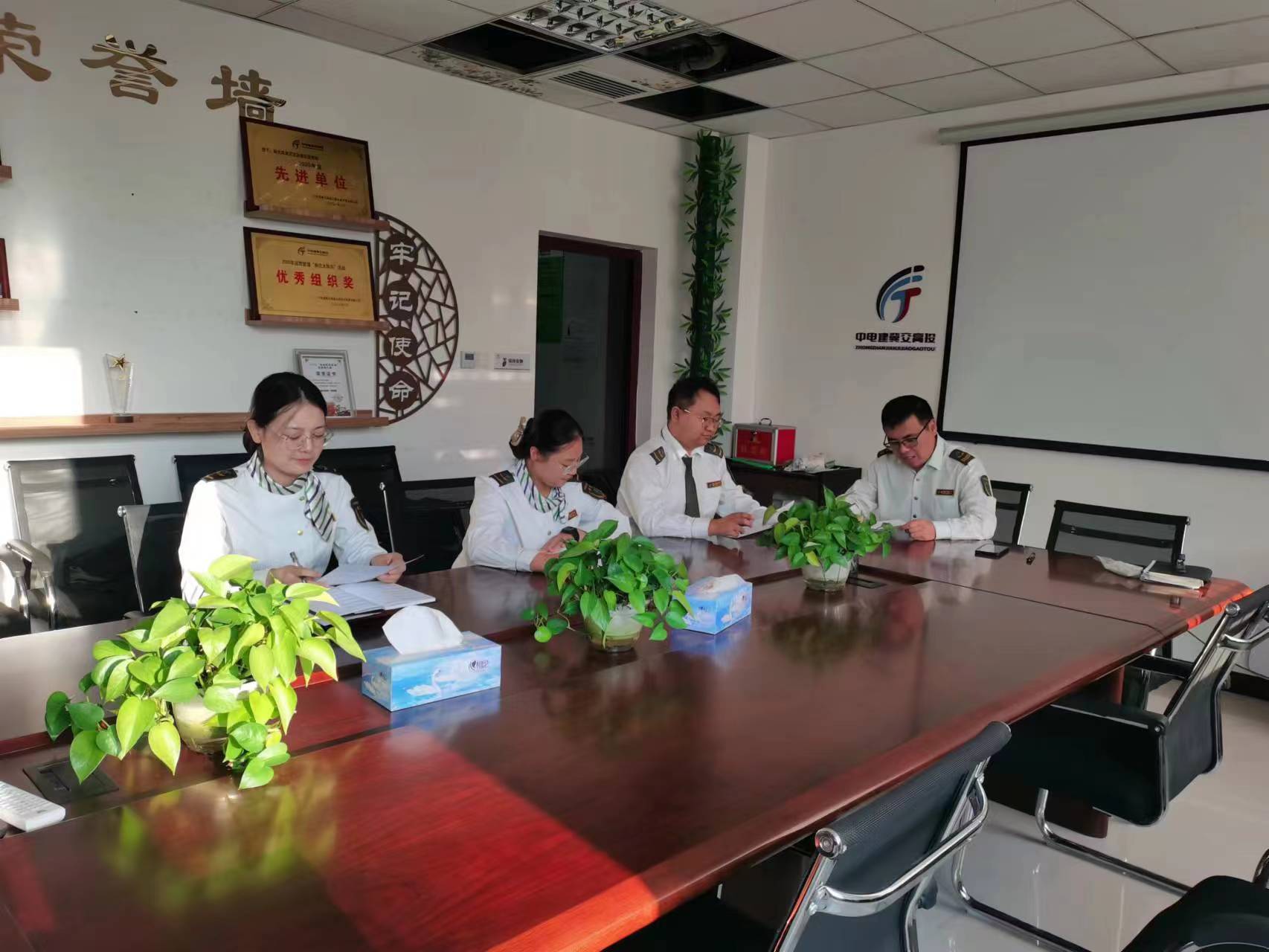 微信图片_20231109162200.jpg