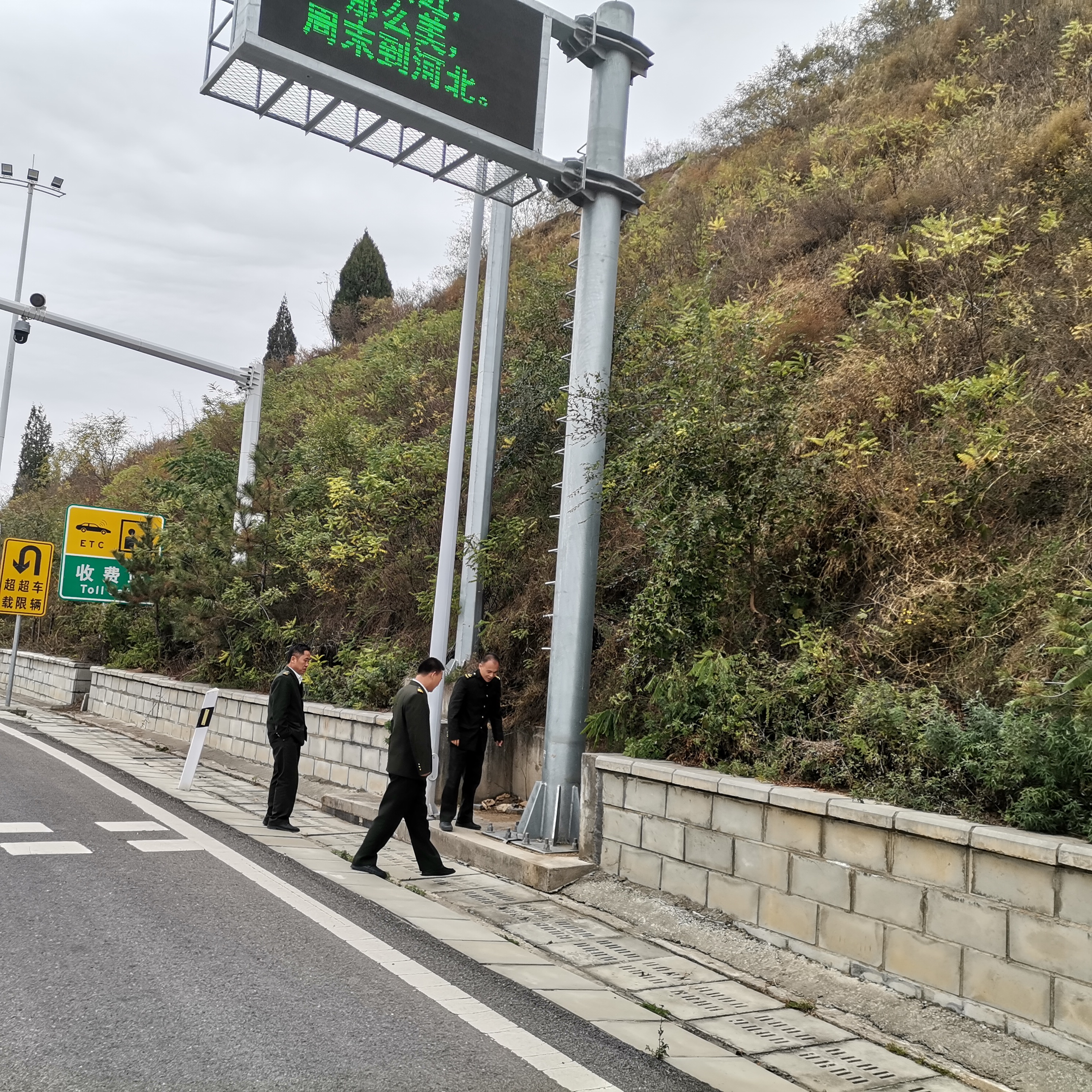 微信图片_20231110123242.jpg 微信图片_20231110123242.jpg