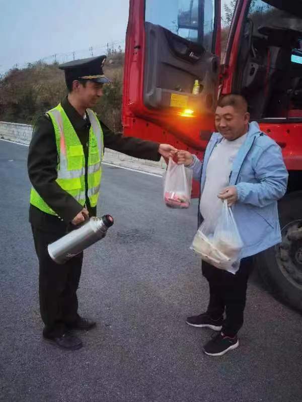 微信图片_20231110182303.jpg