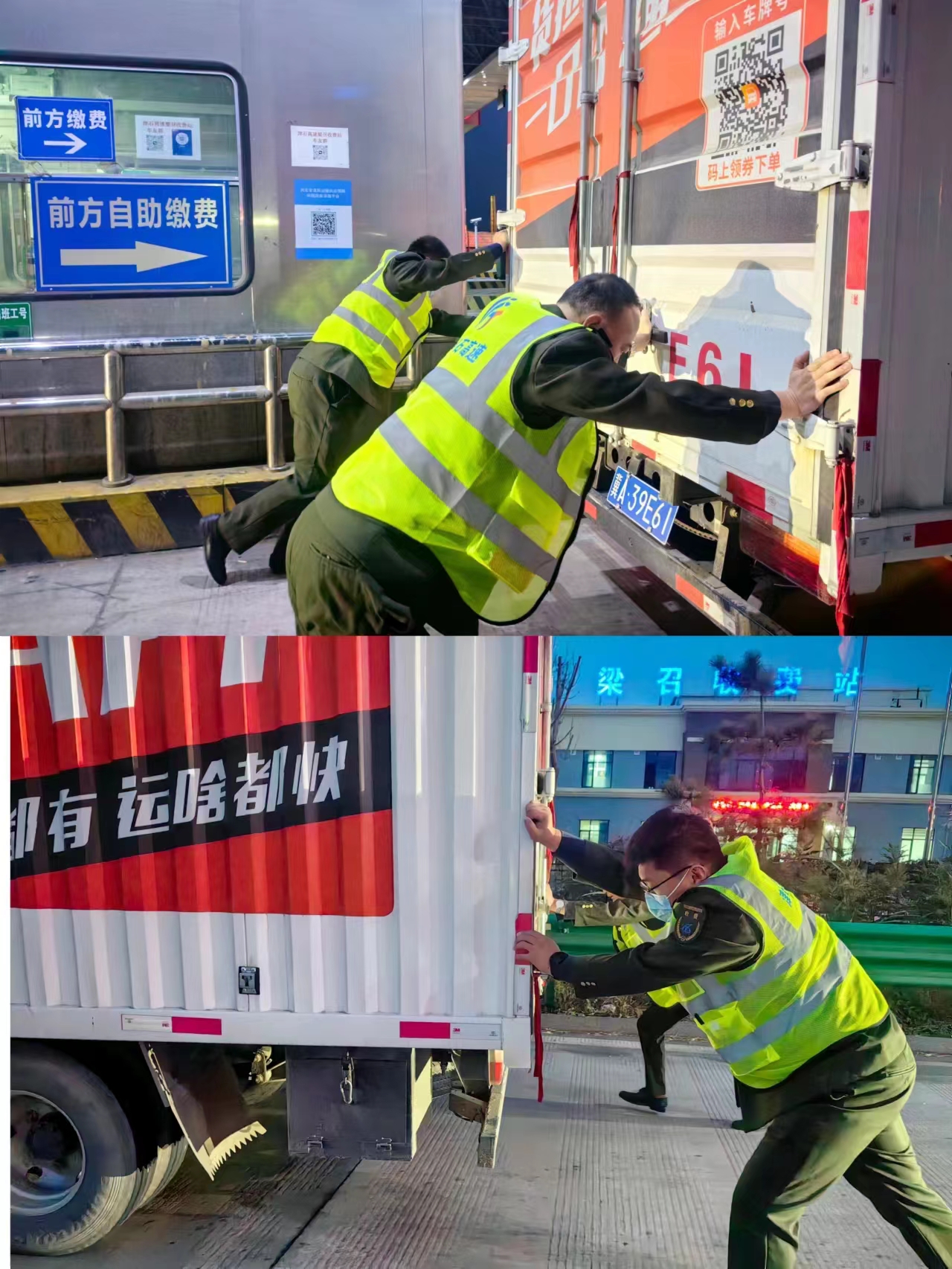 C:\Users\lx\Desktop\微信图片_20231111184230.jpg C:\Users\lx\Desktop\微信图片_20231111184230.jpg