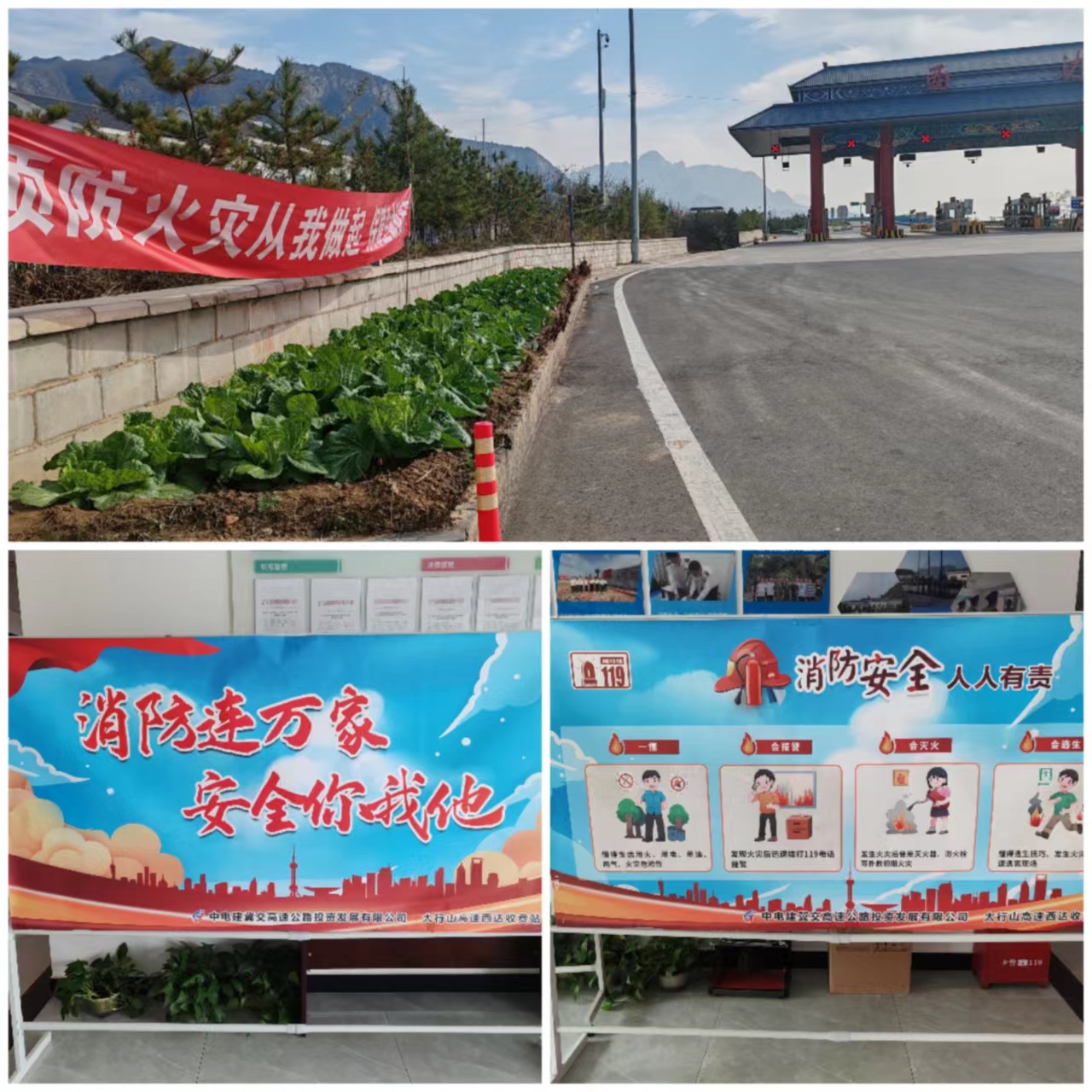 微信图片_20231113132552.jpg