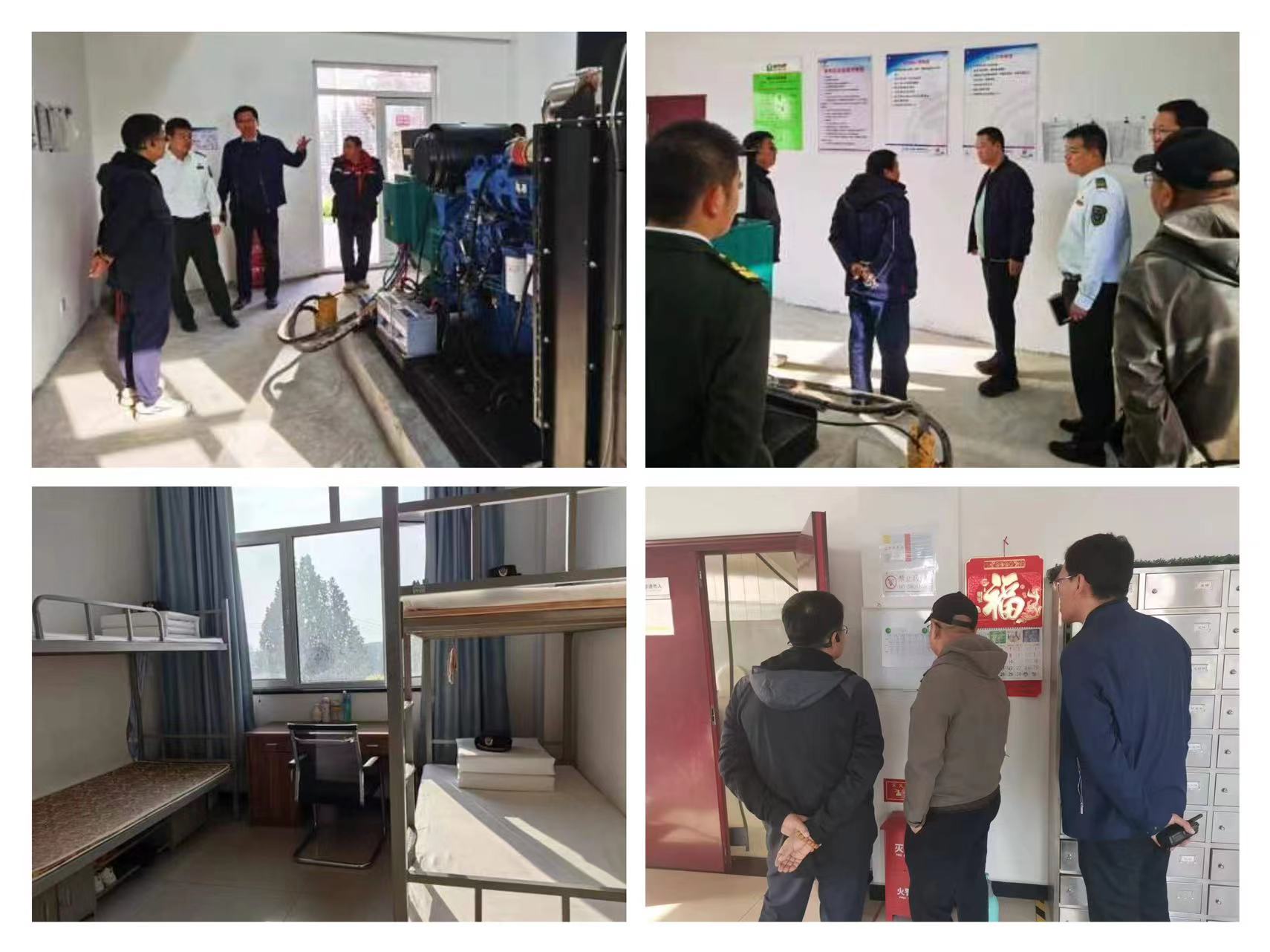 微信图片_20231114085528.jpg 微信图片_20231114085528.jpg
