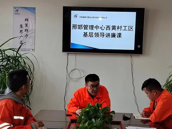 廉课1.jpg 廉课1.jpg