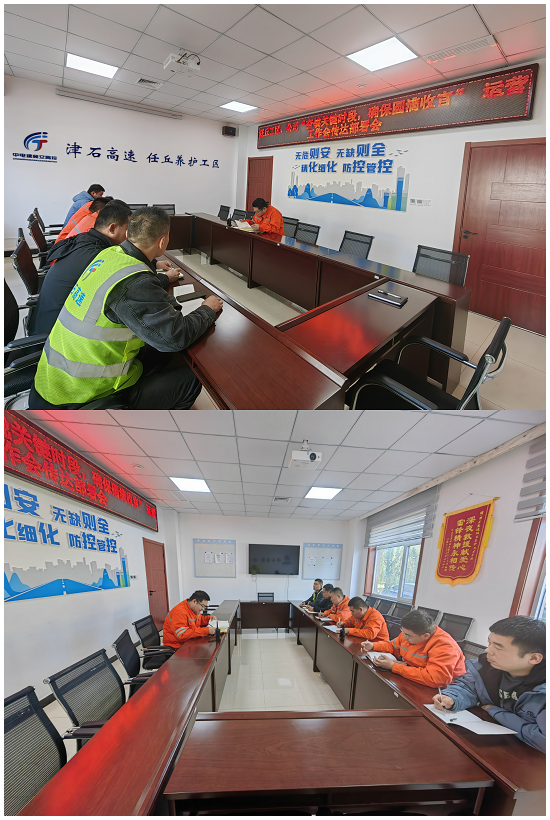 WPS拼图0.png WPS拼图0.png