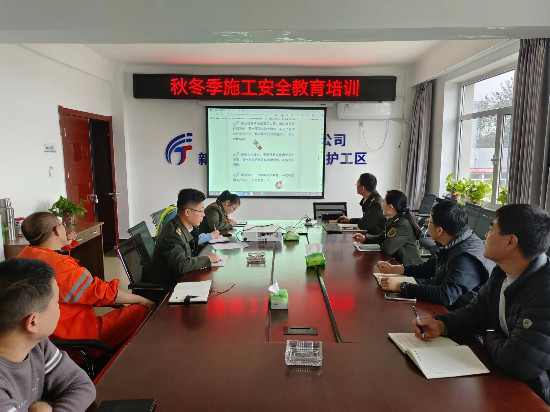 微信图片_20231115140921.jpg 微信图片_20231115140921.jpg