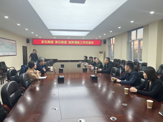 微信图片_20231115094252_副本.jpg 微信图片_20231115094252_副本.jpg