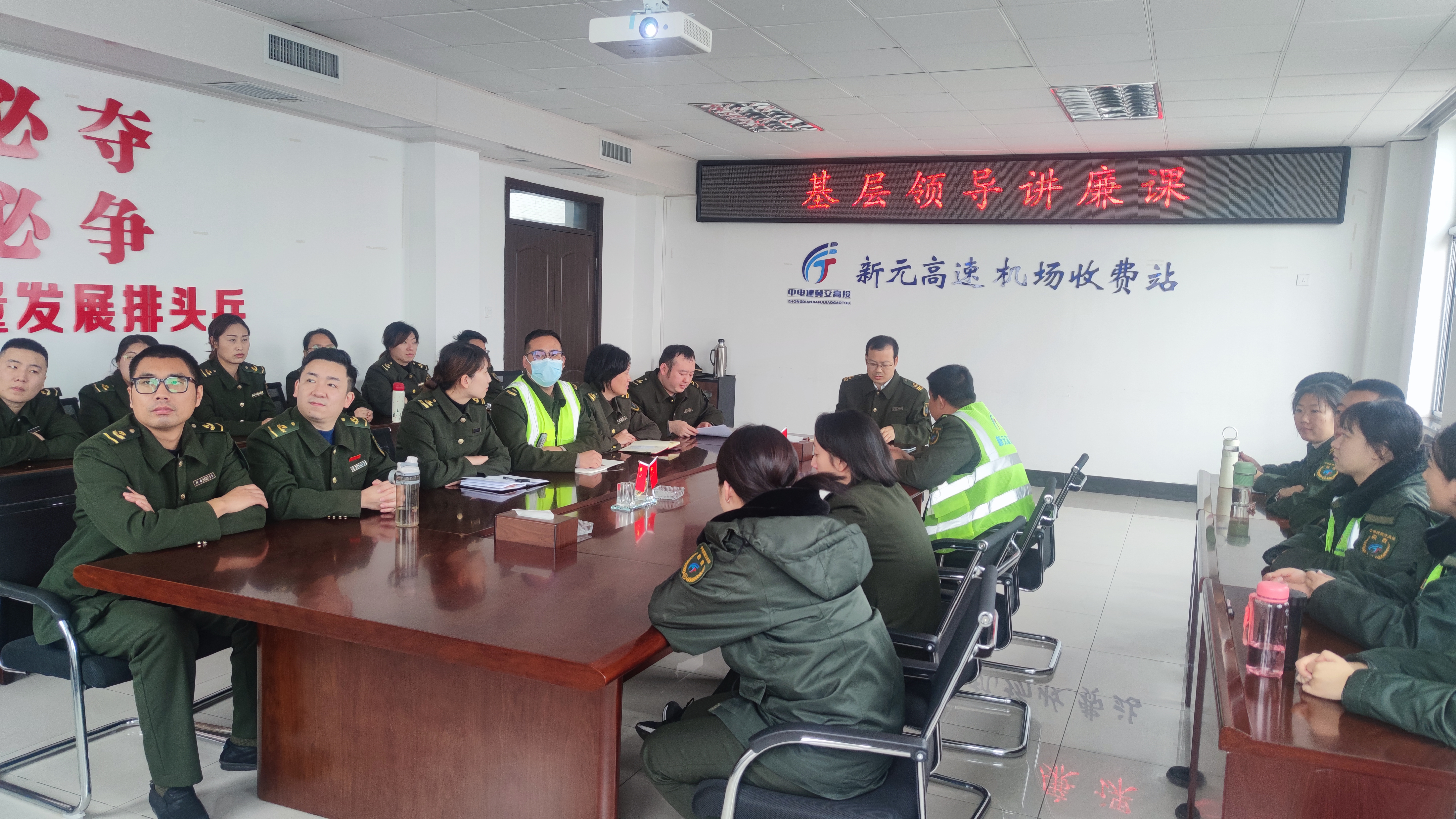 F:\机场收费站\20.纪检监督材料\基层领导带头讲廉课”活动\影像资料\035ef8a37a8ac537b432d35b5f96c8b.jpg F:\机场收费站\20.纪检监督材料\基层领导带头讲廉课”活动\影像资料\035ef8a37a8ac537b432d35b5f96c8b.jpg