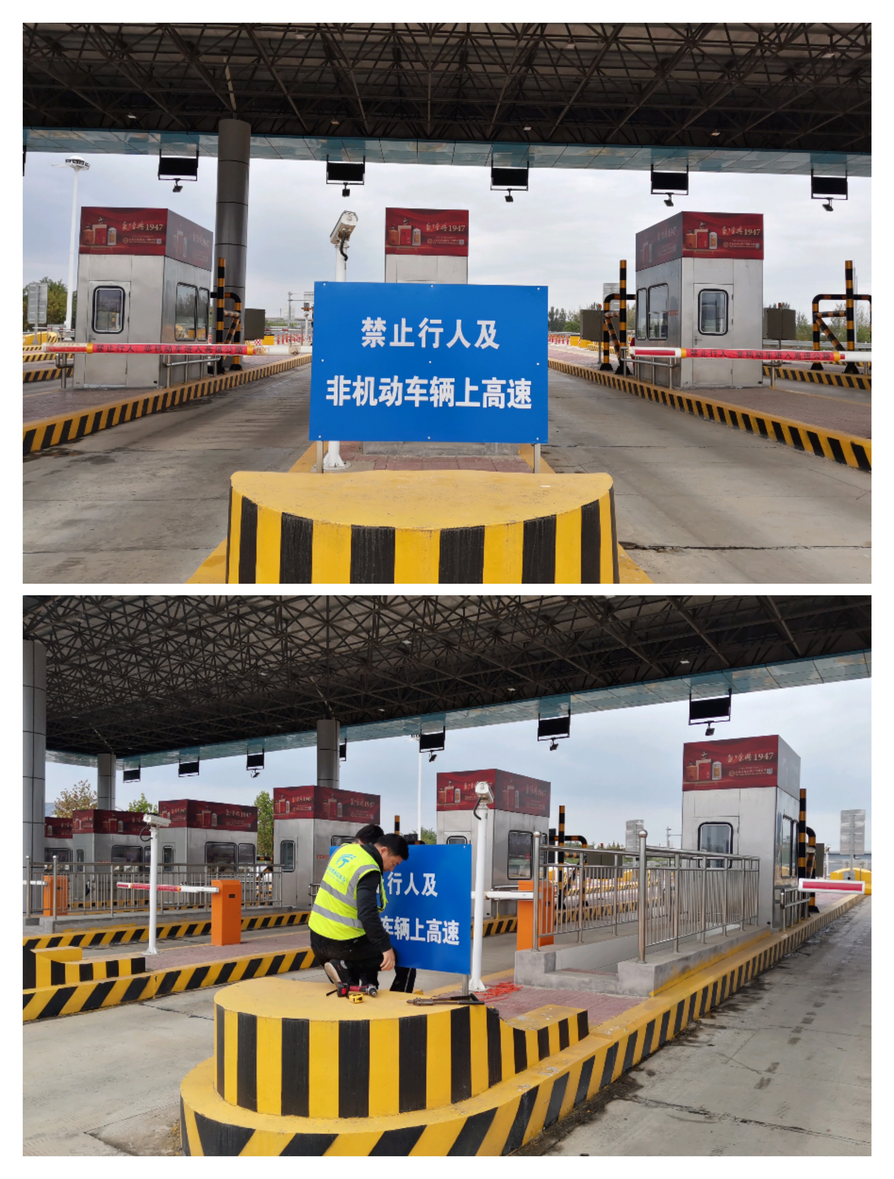 微信图片_20231115113648.jpg 微信图片_20231115113648.jpg