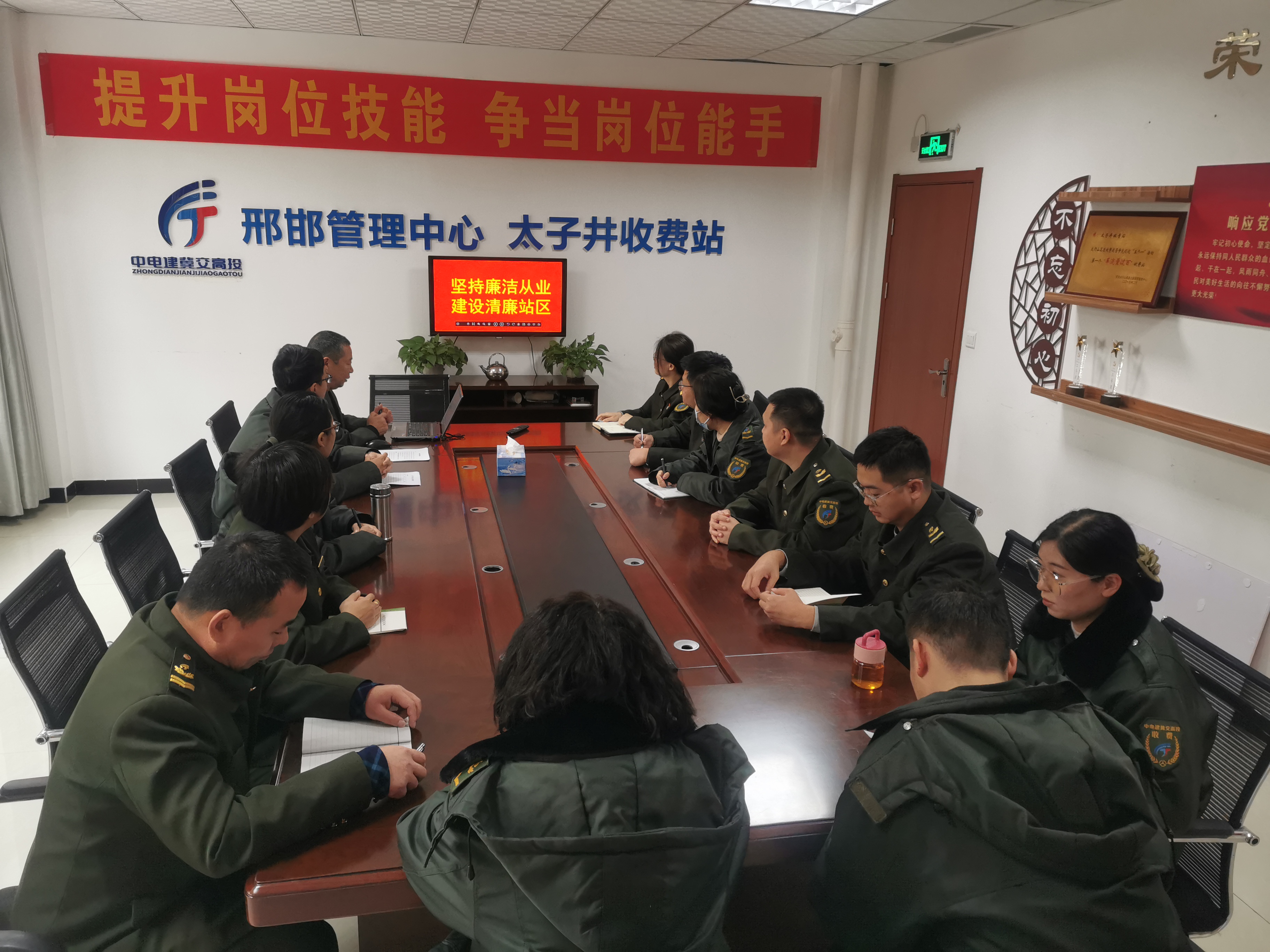 微信图片_20231115235432.jpg 微信图片_20231115235432.jpg